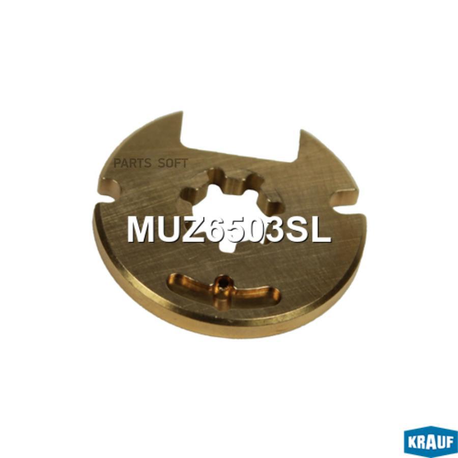 

Упорный подшипник турбокомпрессора Krauf muz6503sl