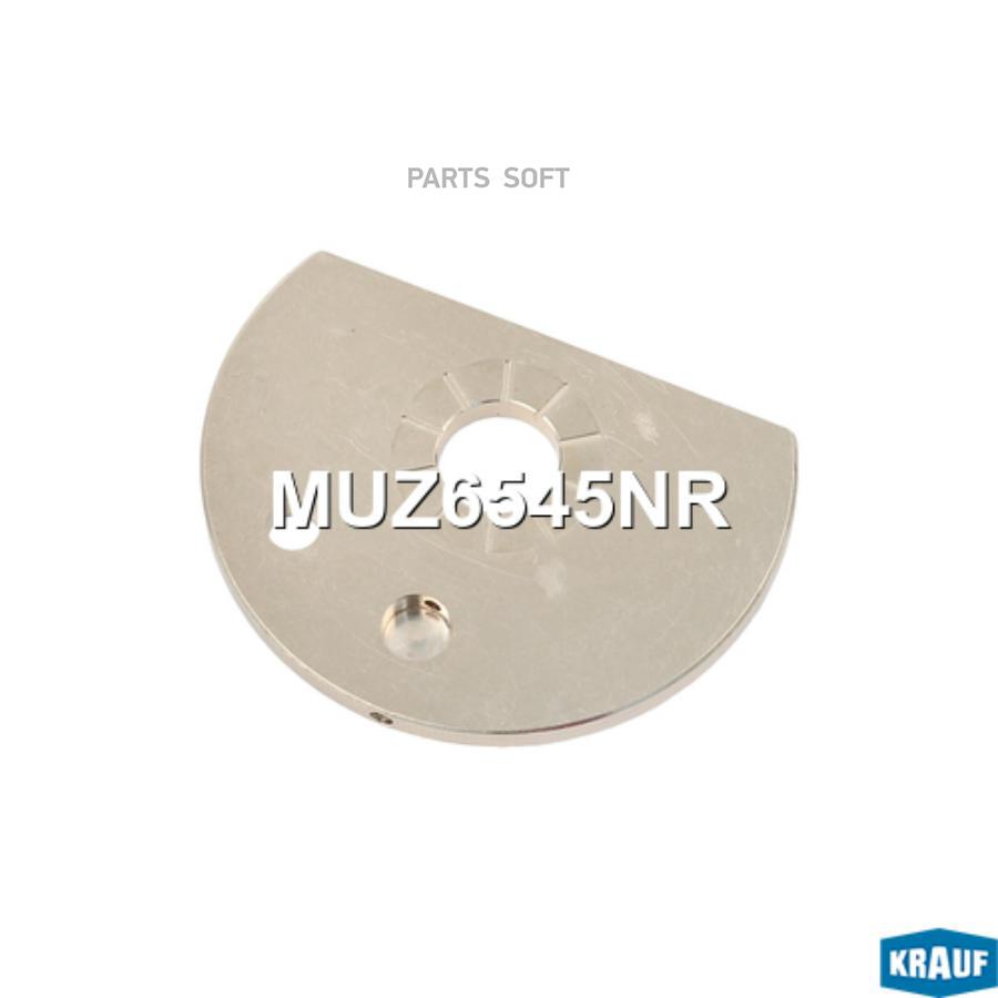 

Упорный подшипник турбокомпрессора Krauf muz6545nr
