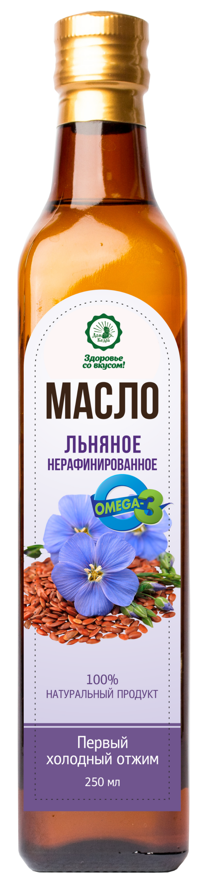 Льняное кедровое масло. Дом кедра масло Маковое 250мл. Масло льняное 500мл. Масло расторопши. Алтария масло льняное нерафинированное.