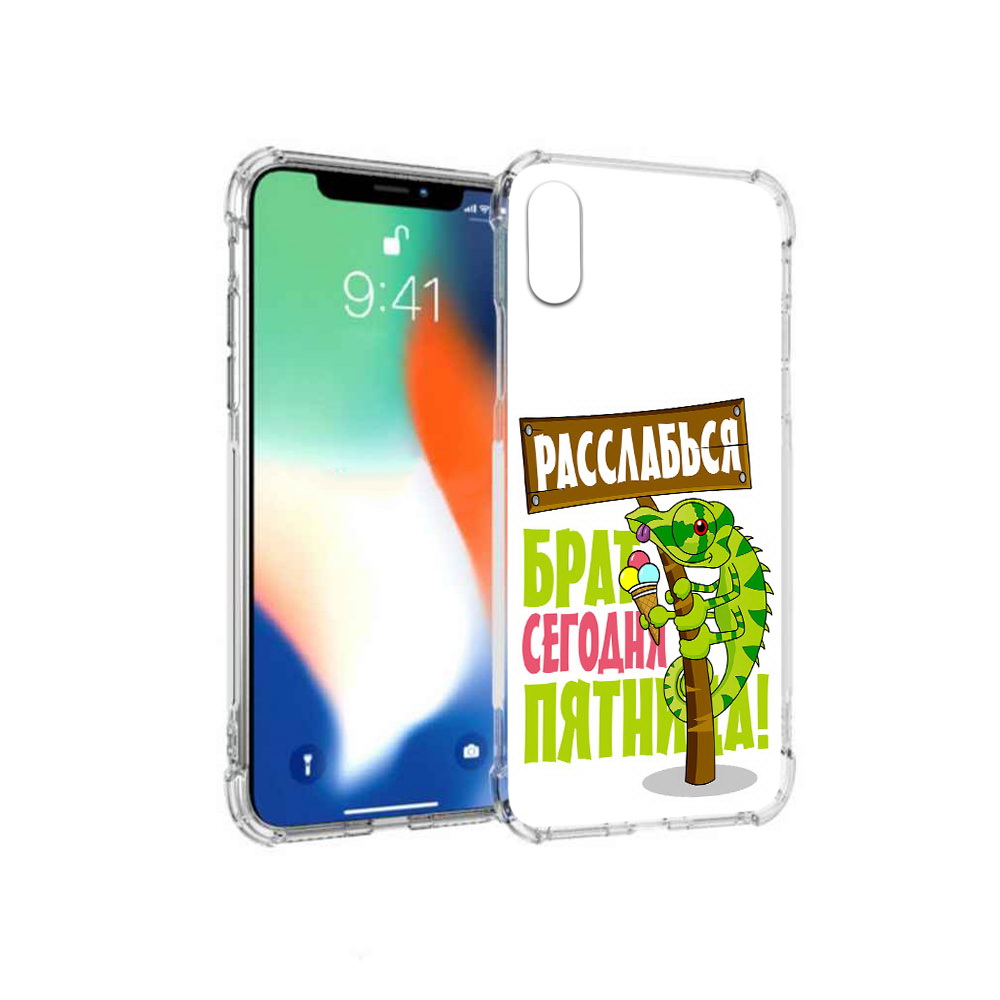

Чехол MyPads Tocco для Apple iPhone X пятница (PT94261.606.562), Прозрачный, Tocco