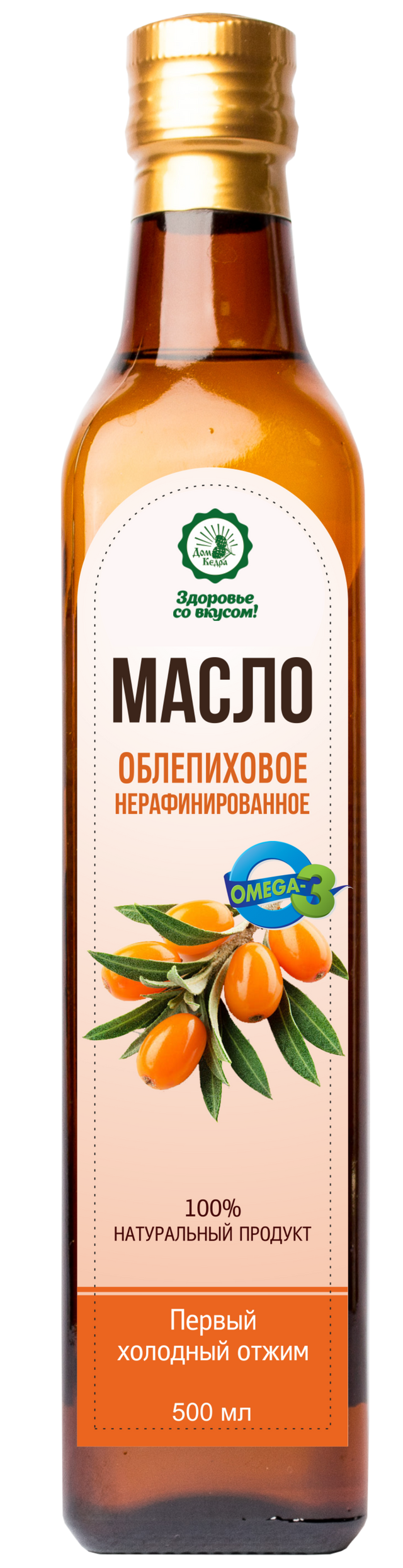 Масло облепиховое 