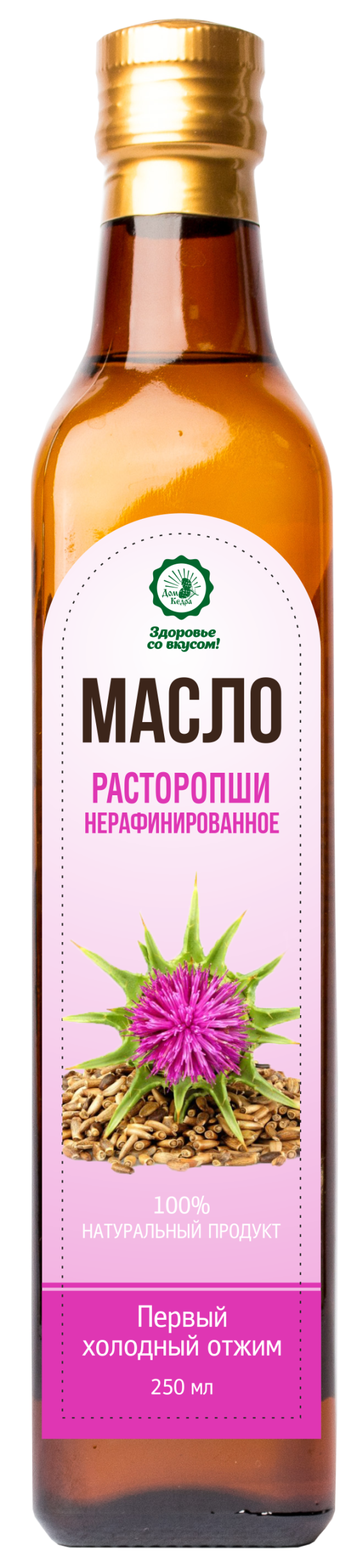 Масло расторопши 