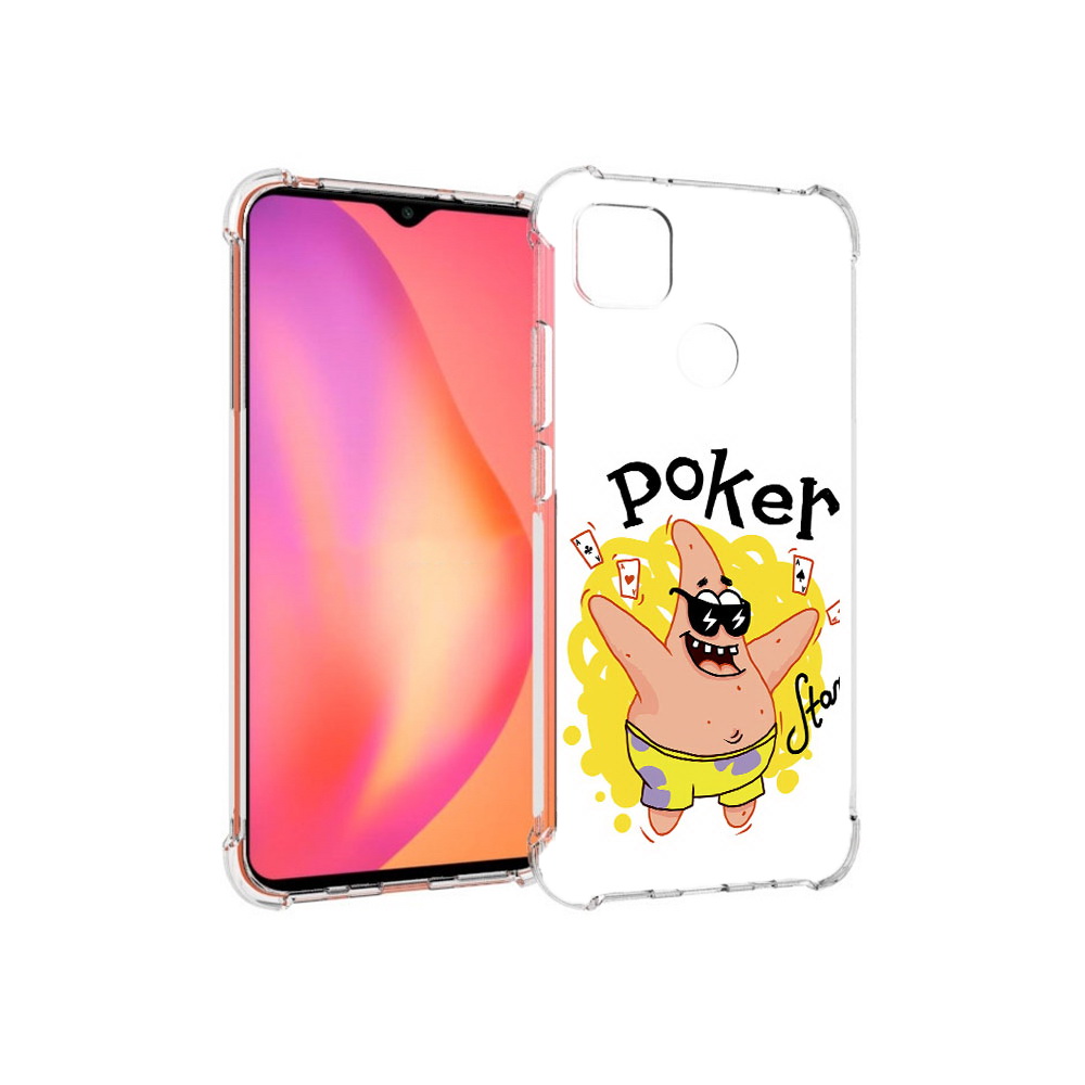 

Чехол MyPads Tocco для Xiaomi Redmi 9C Патрик (PT152115.265.133), Прозрачный, Tocco