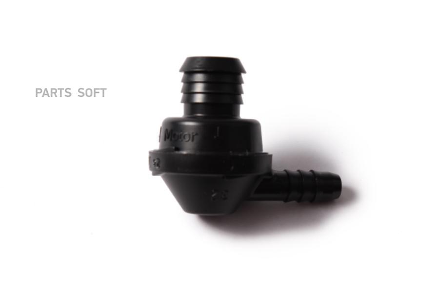 

VAG OEVAG-030103175B_клапан вентил. картерных газ.!\ Audi A3 08>, Skoda Fabia/Rapid/Octavi