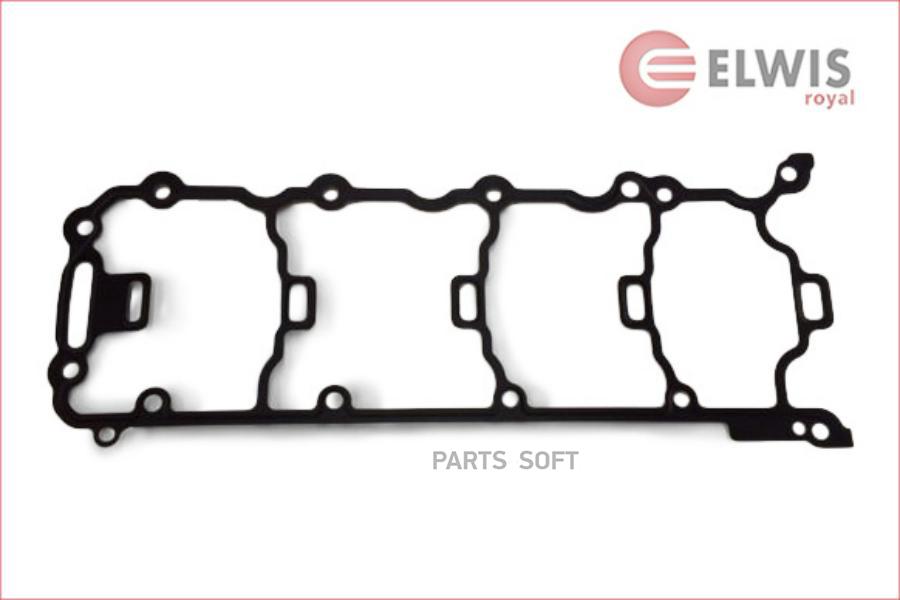 

Elwis-Royal 1556089 Прокл.Клап.Крышки