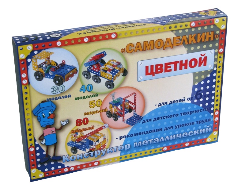 

Конструктор цветной Самоделкин С50 (50 моделей) арт.03018