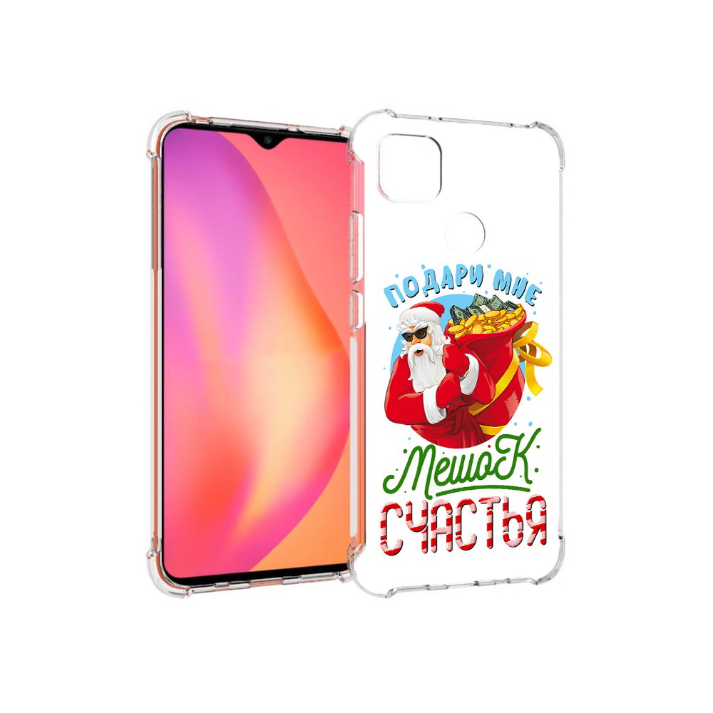 фото Чехол mypads tocco для xiaomi redmi 9c подарите мне мешок денег (pt152115.265.138)