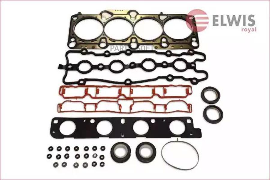 

Elwis-Royal 9856017 Ком/Кт Прокл.Гбц