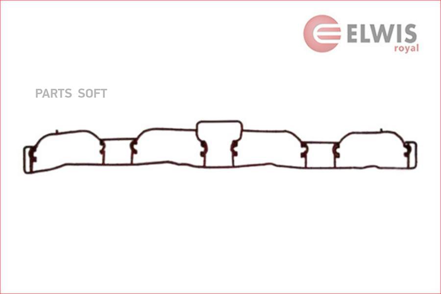 Elwis-Royal 0256024 Прокл.Впуск.Кол-Ра