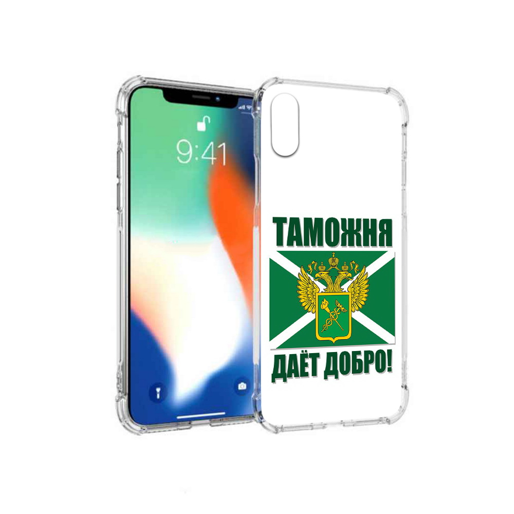 

Чехол MyPads Tocco для Apple iPhone X таможня (PT94261.606.636), Прозрачный, Tocco