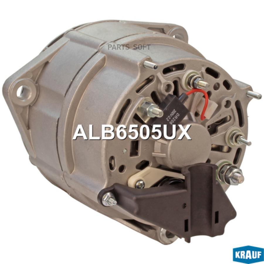 

KRAUF Генератор MERCEDES дв.OM541,542 28В 100А с шкивом (8 ручьев) KRAUF