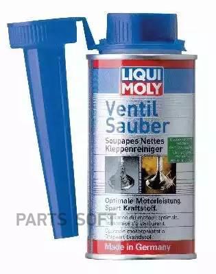 LIQUI MOLY 1014 Очиститель клапанов LiquiMoly Ventil Sauber 150 мл