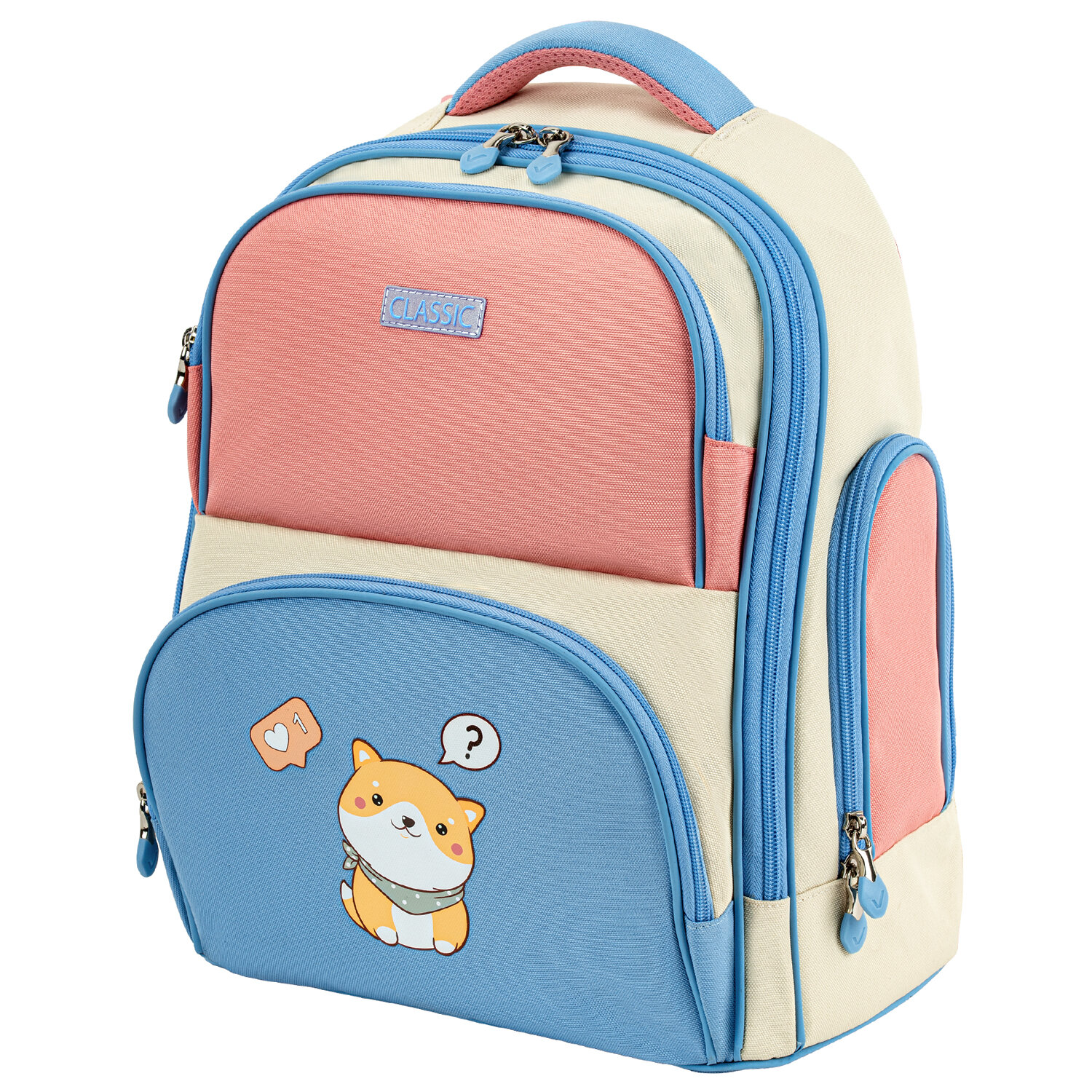 Рюкзак школьный Brauberg Classic Tender 272090 для девочки в школу для подростков рюкзак jogel essential classic backpack