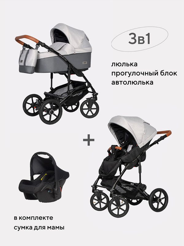 фото Коляска детская универсальная 3 в 1 riko basic bella life 01 grey fox серый