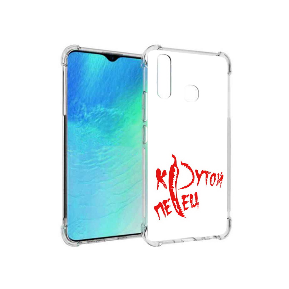 

Чехол MyPads Tocco для Vivo Y19 крутой перец (PT140444.419.426), Прозрачный, Tocco