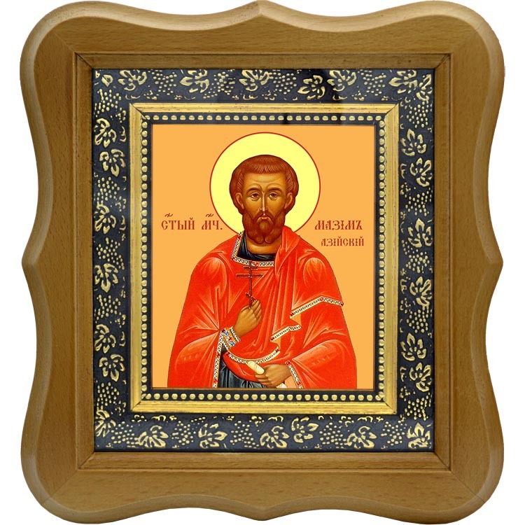 

Максим Азийский мученик. Икона на холсте.