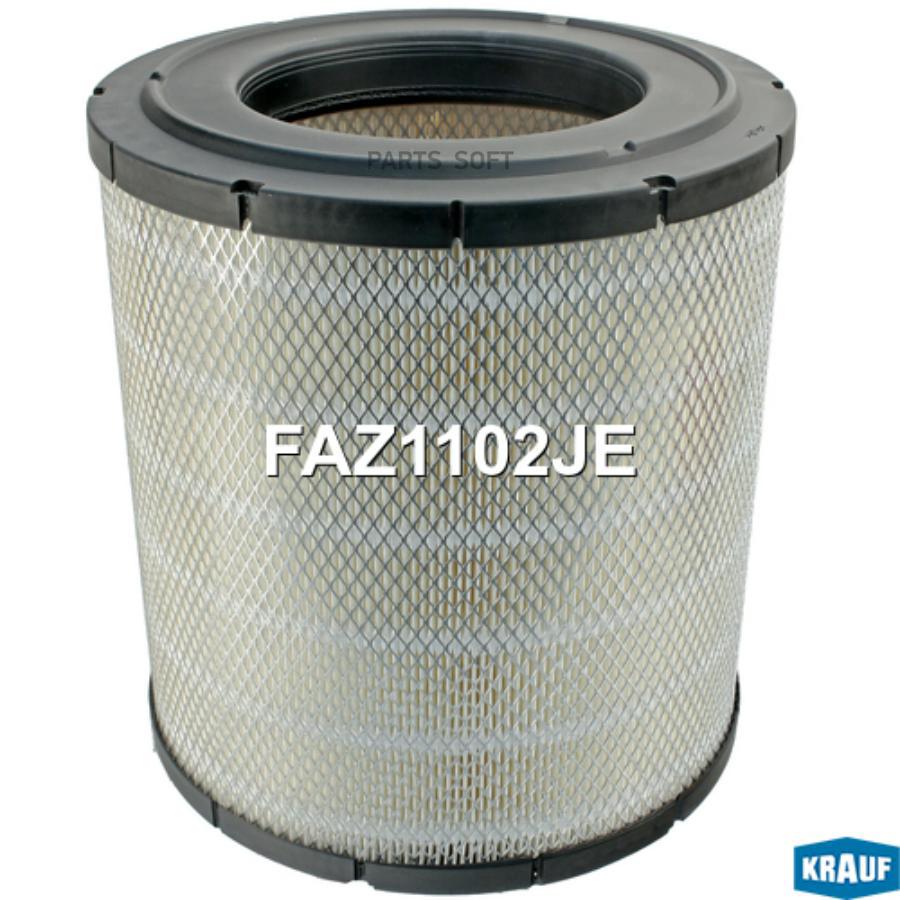 

Фильтр Воздушный Krauf арт. FAZ1102JE