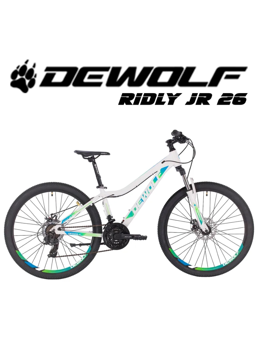 Горный, Городской Велосипед DeWolf RIDLY JR 26, 26, 2022