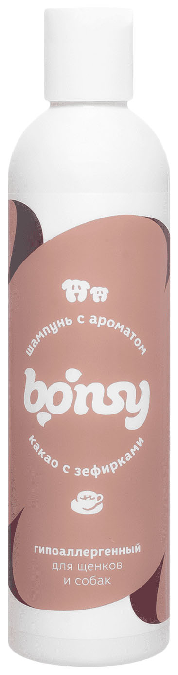 

Шампунь для собак и щенков Bonsy гипоаллергенный, с ароматом какао с зефирками, 250 мл, BONSY шампунь гипоаллергенный для собак и щенков с ароматом какао с зефирками 250 мл (1 шт)