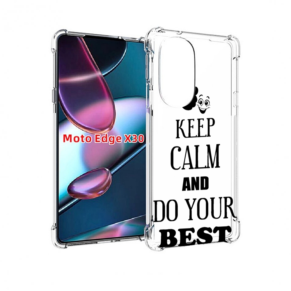 

Чехол MyPads keep-calm-and для Motorola Moto Edge X30, Прозрачный, Tocco