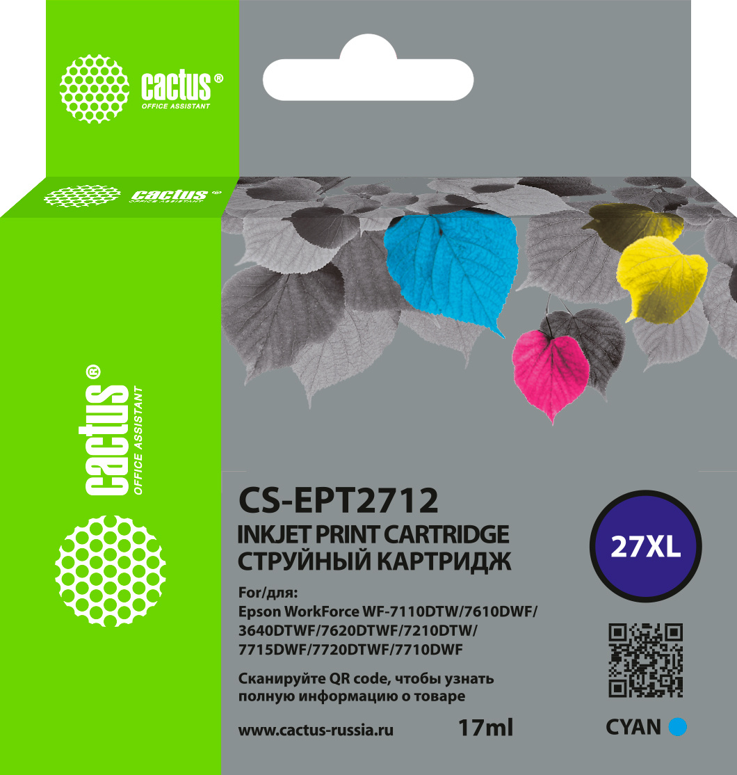 

Картридж для струйного принтера CACTUS 1834095 Blue, совместимый, Голубой