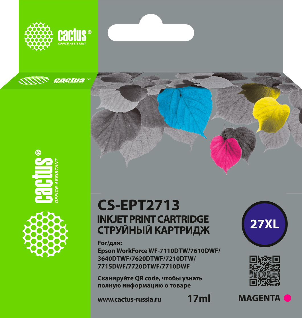 

Картридж для струйного принтера CACTUS 1834097 Purple, совместимый, Пурпурный