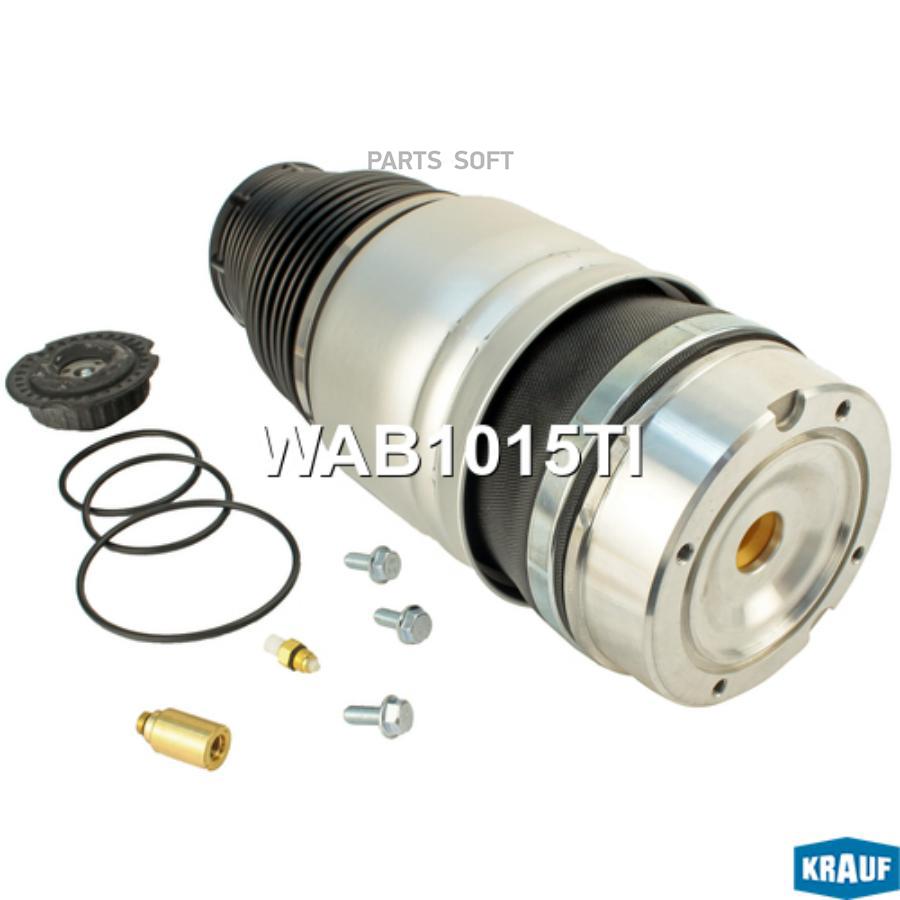 

Пневмобаллон Krauf wab1015ti