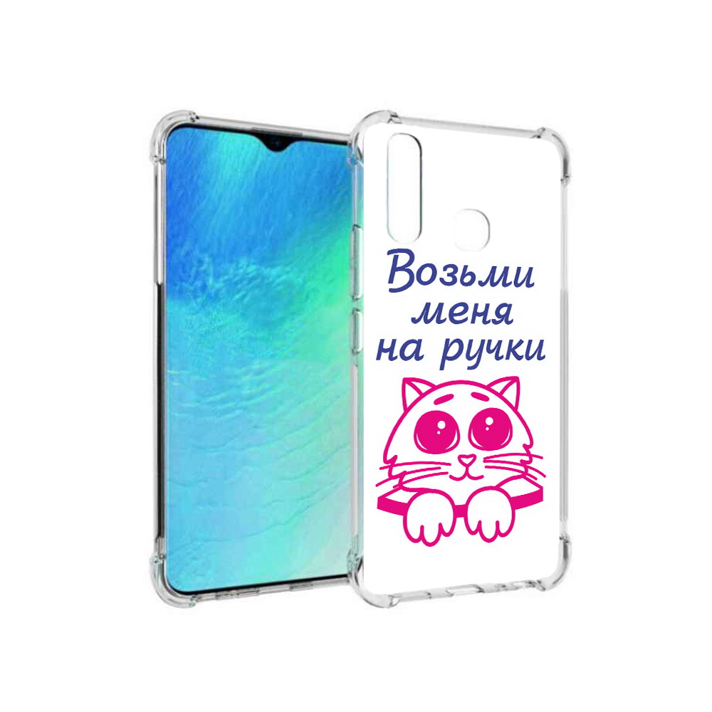 

Чехол MyPads Tocco для Vivo Y19 мяу (PT140444.419.491), Прозрачный, Tocco