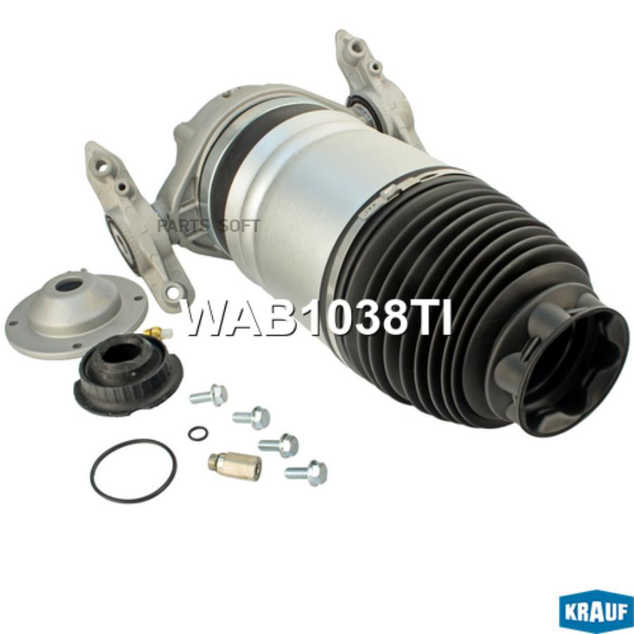 

Пневмобаллон Krauf wab1038ti