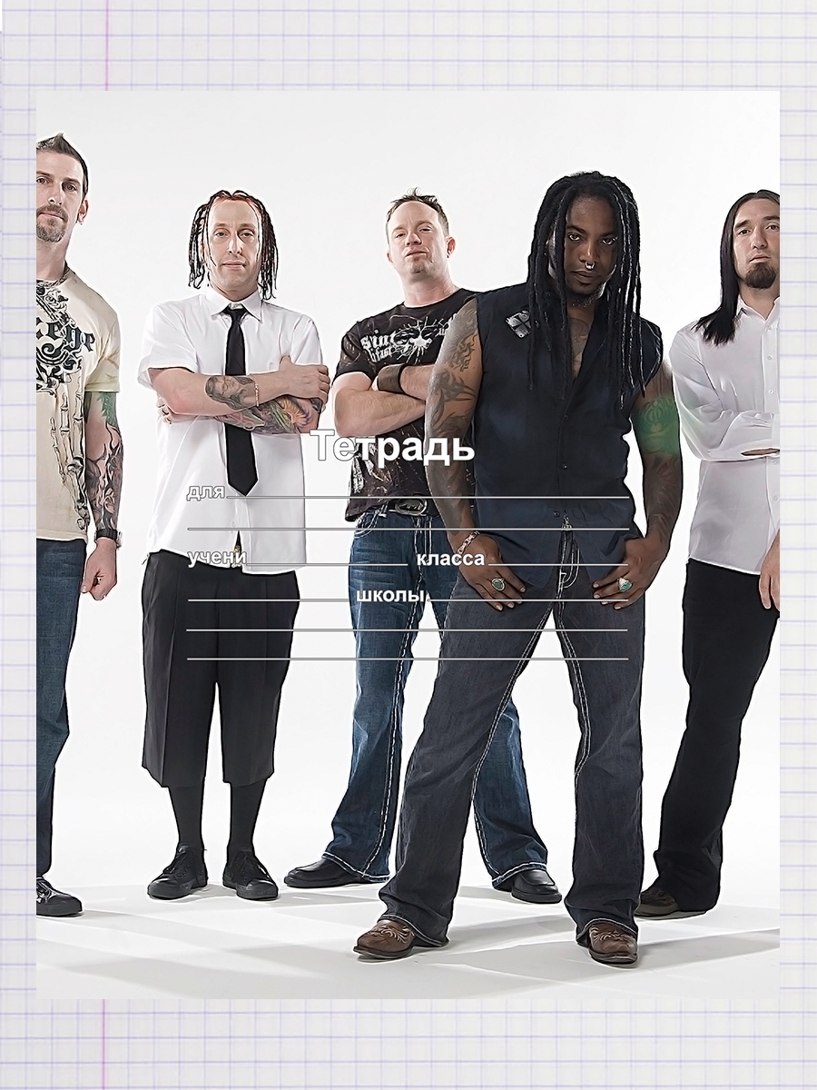 

Тетрадь Sevendust 2, 93958102