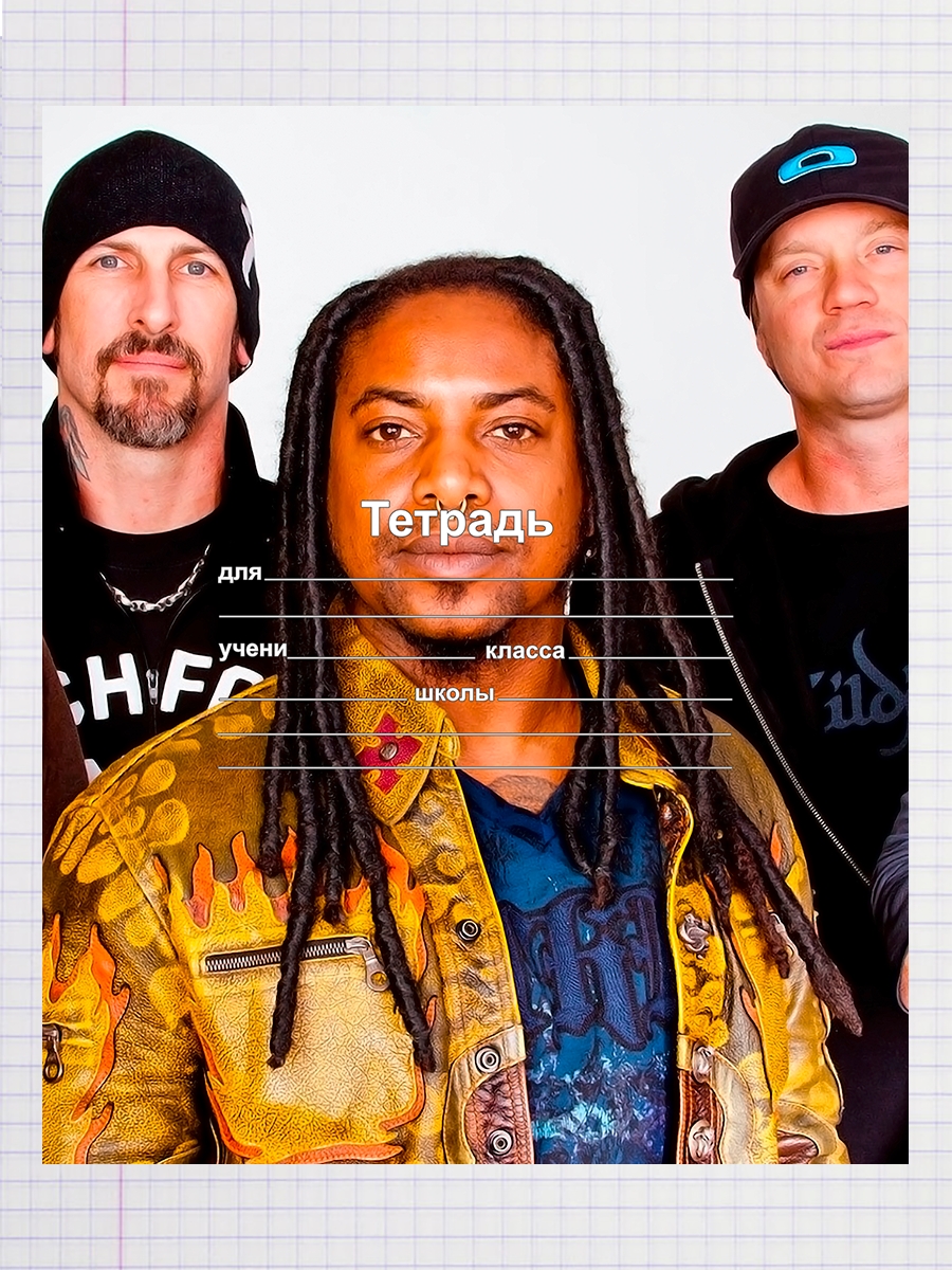 

Тетрадь Sevendust, 93958103