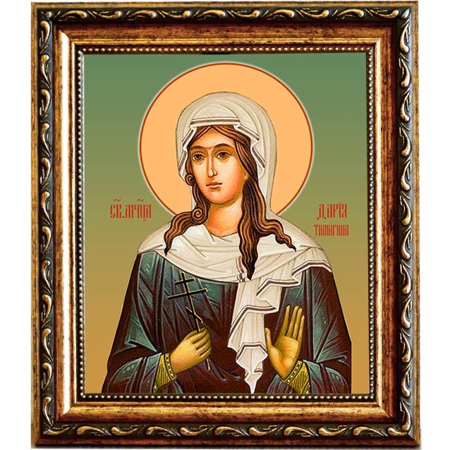 

Дария Тимагина мученица. Икона на холсте.