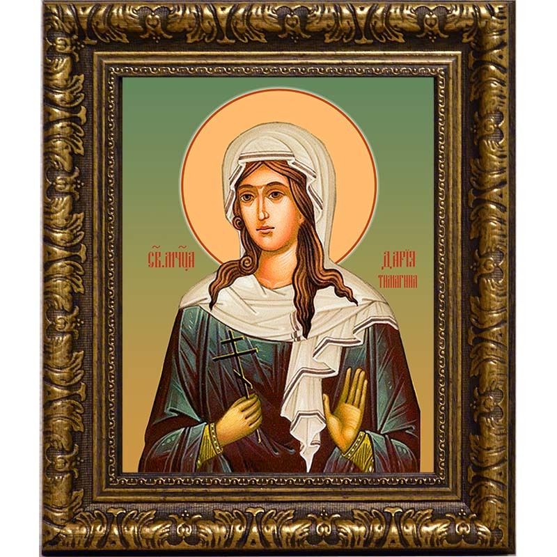 

Дария Тимагина мученица. Икона на холсте.