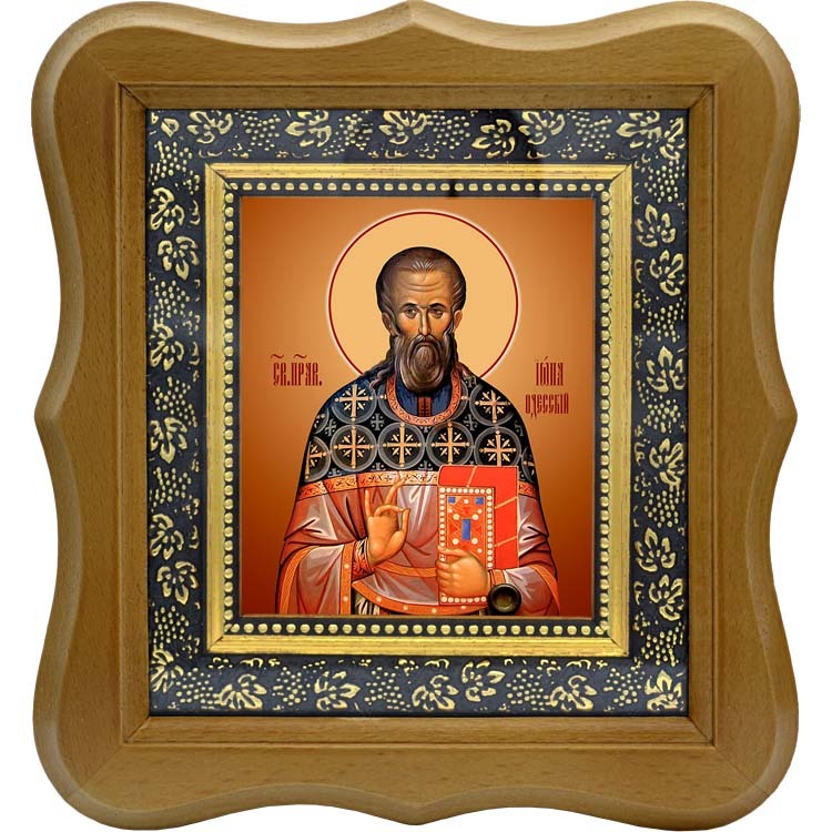 

Иона Одесский праведный. Икона на холсте.