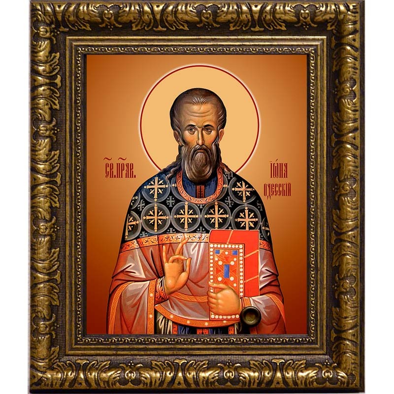 

Иона Одесский праведный. Икона на холсте.
