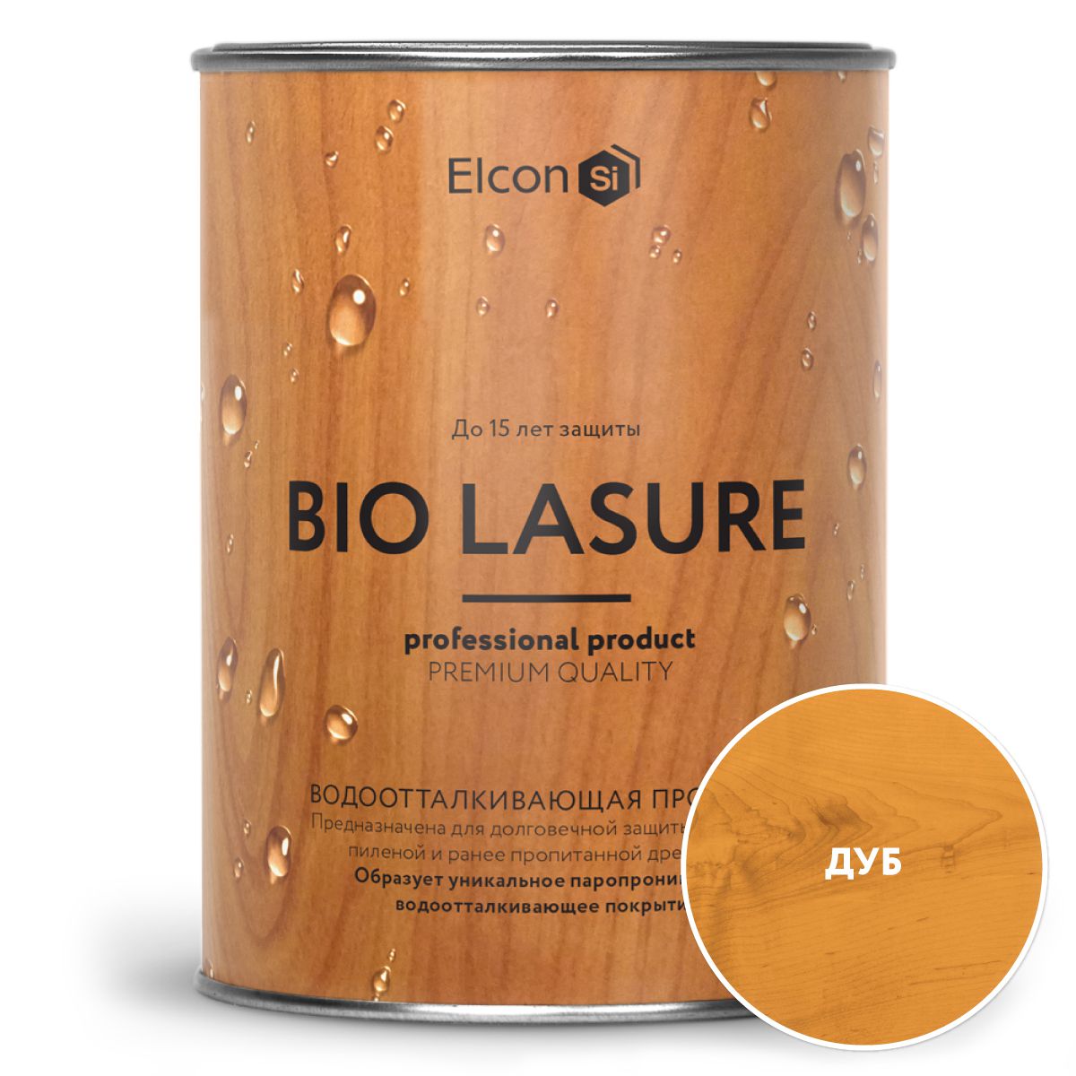 Водоотталкивающая пропитка для защиты дерева, Elcon Bio Lasure, дуб 0,9л пропитка для дерева elcon bio lasure водоотталкивающая сосна 9 л