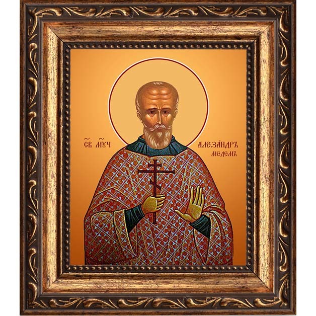 

Александр Медем мученик. Икона на холсте.