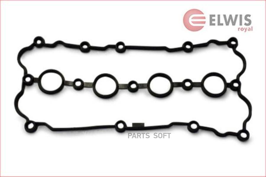 

Elwis-Royal 1556061 Прокл.Клап.Крышки