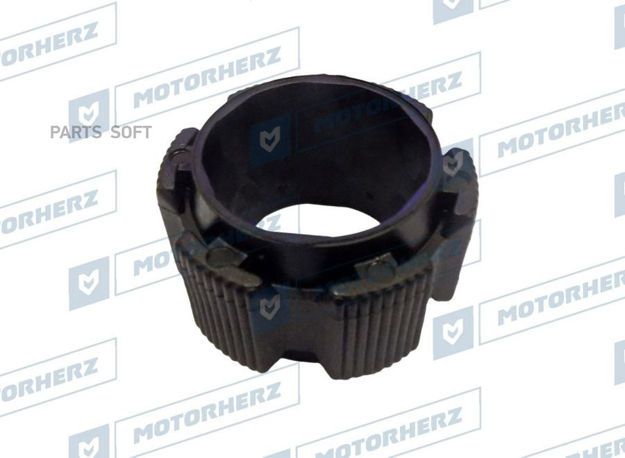 

Втулка вала рулевой рейки Motorherz HLM00007
