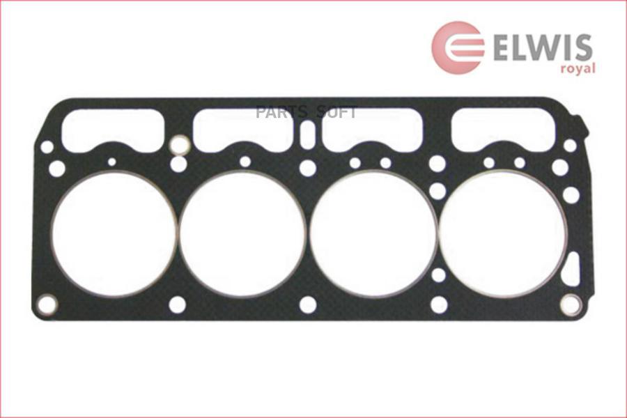 

Elwis-Royal 0052871 Прокл.Гбц ELWIS-ROYAL 0052871