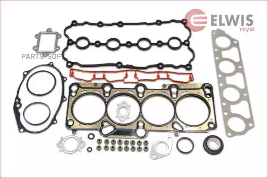 

Elwis-Royal 9856021 Ком/Кт Прокл.Гбц