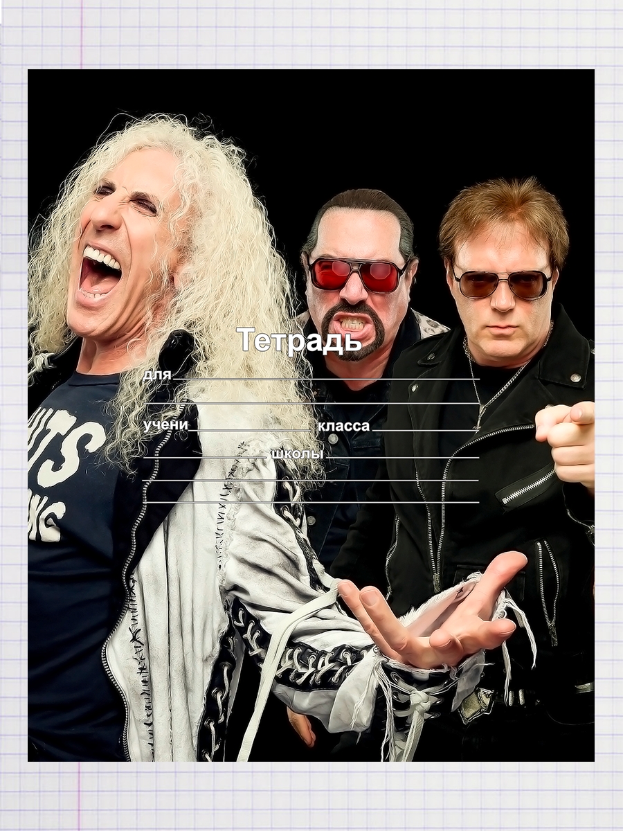 

Тетрадь Twisted Sister 1, 93958122
