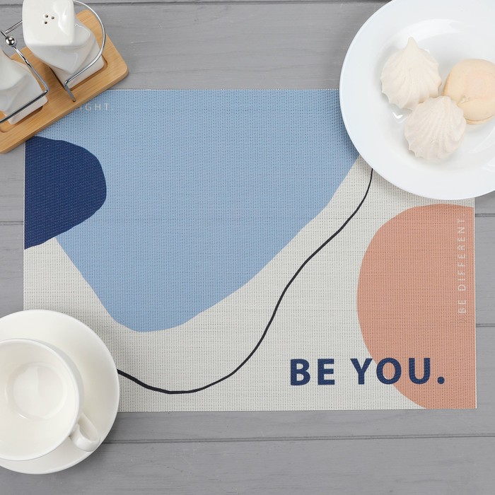 

Салфетка на стол "Be you"