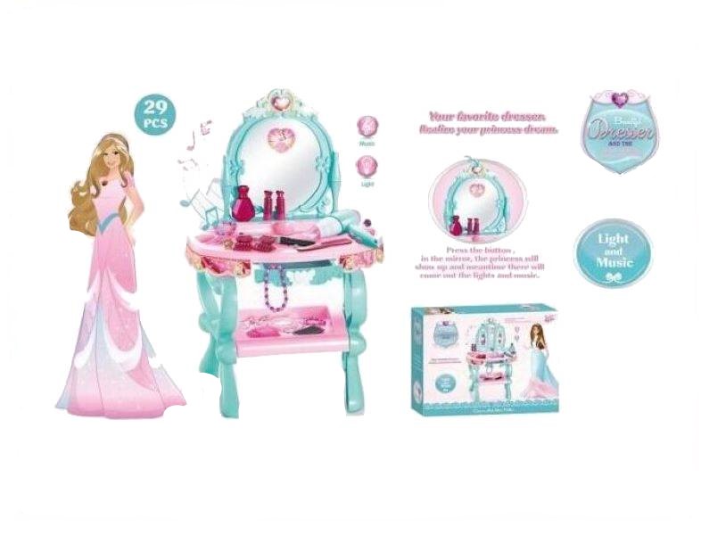 

Набор Модница Xtlemengtm 1873333, 1873333