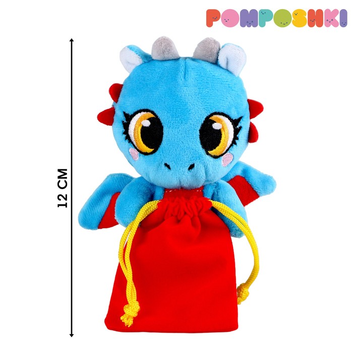 POMPOSHKI Игрушка мягкая Дракончик голубой с мешочком для конфет 693₽