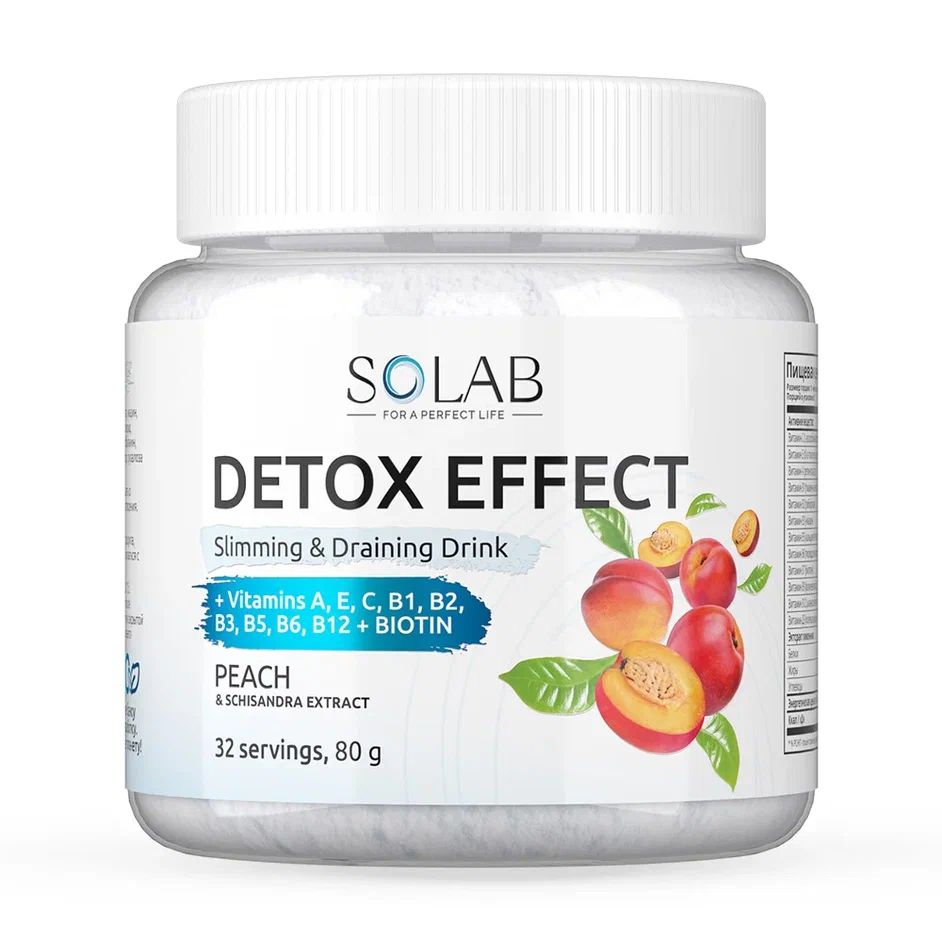 Фитококтейль SOLAB Detox с экстрактом лимонника, вкус персик, 32 порции