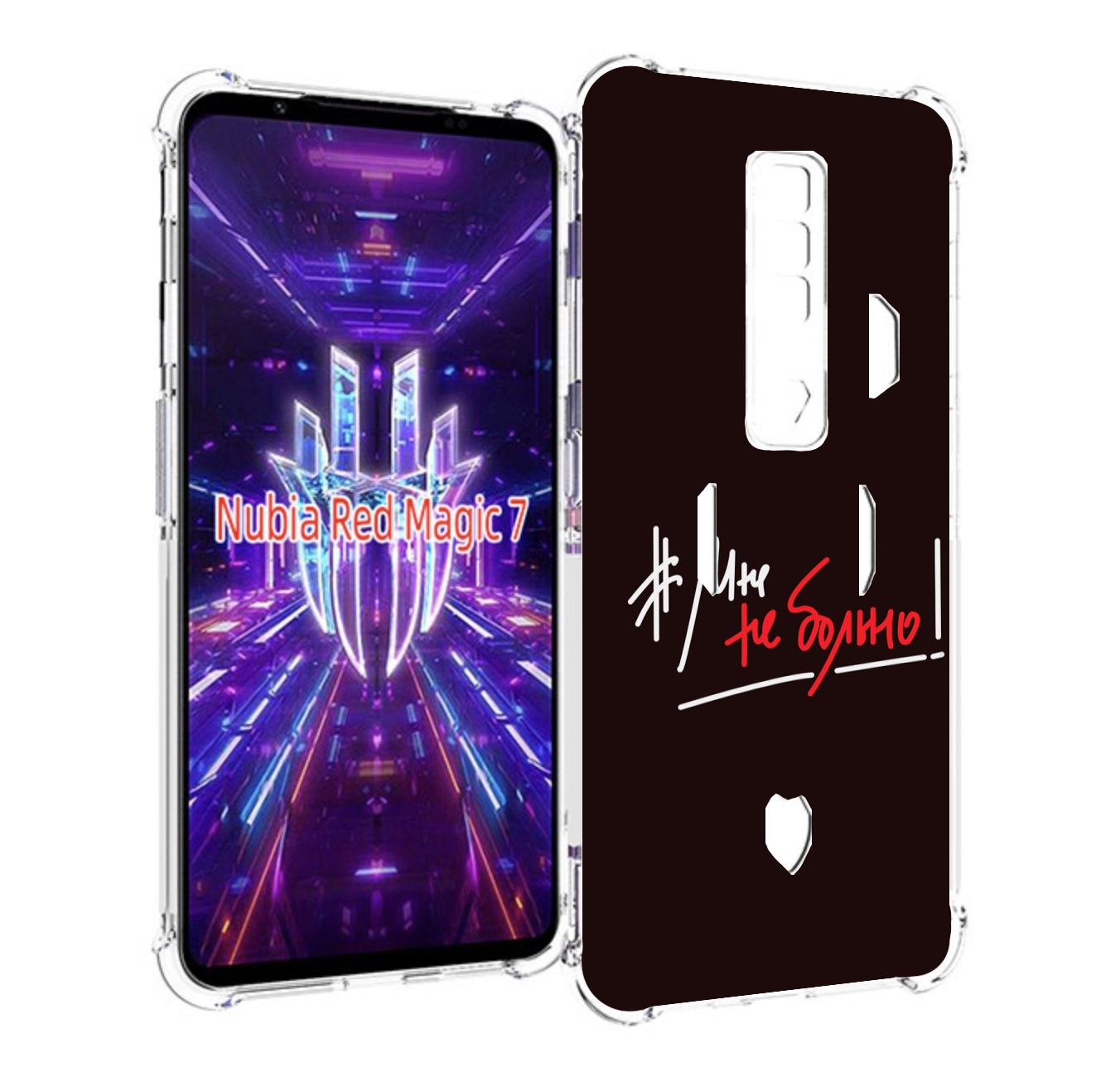 

Чехол MyPads мне-не-больно для ZTE Nubia Red Magic 7, Прозрачный, Tocco