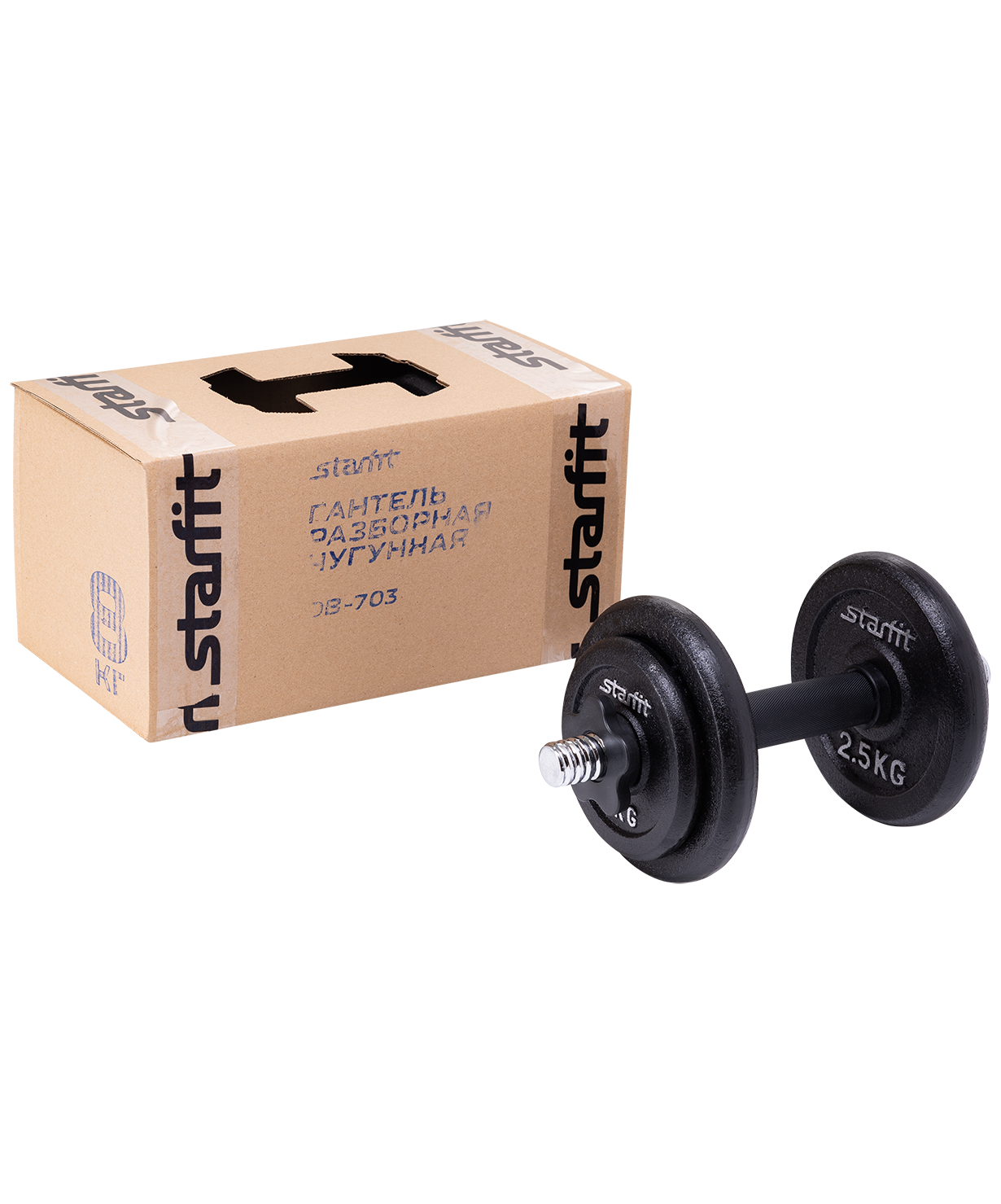 

Гантель разборная чугунная в коробке Starfit Db-713, 8 кг