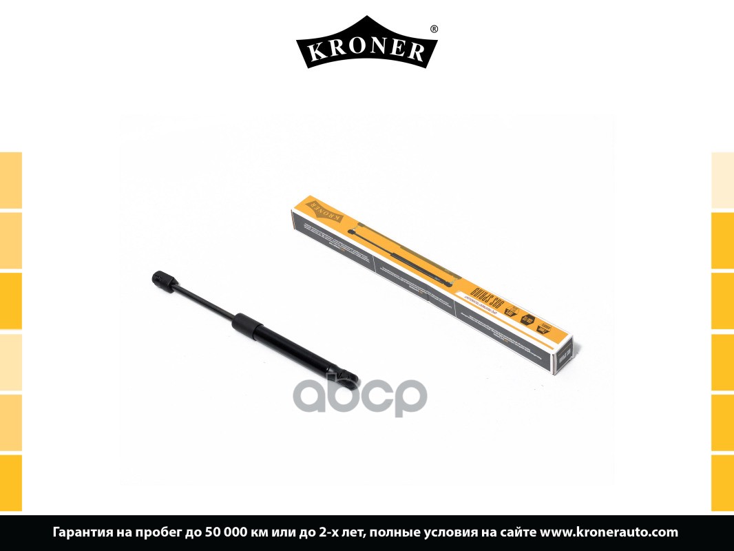 

Амортизатор Крышки Багажника Vw Passat 00-05 Kroner Kroner арт. K3529066