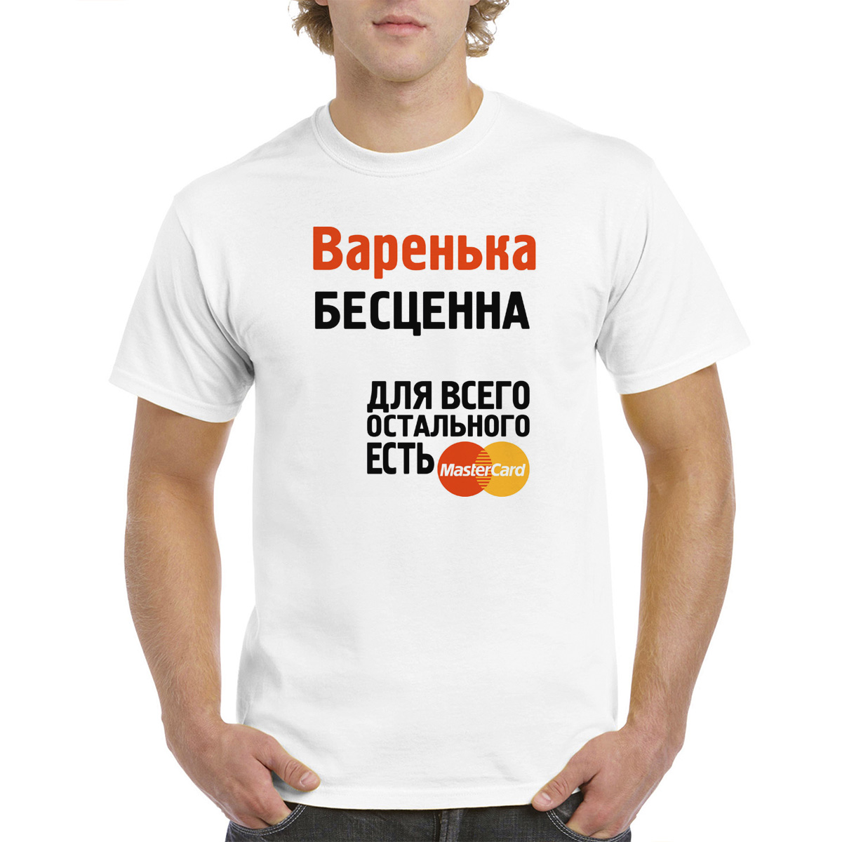 

Футболка женская CoolPodarok 50M04284 белая 50 RU, Белый, 50M04284